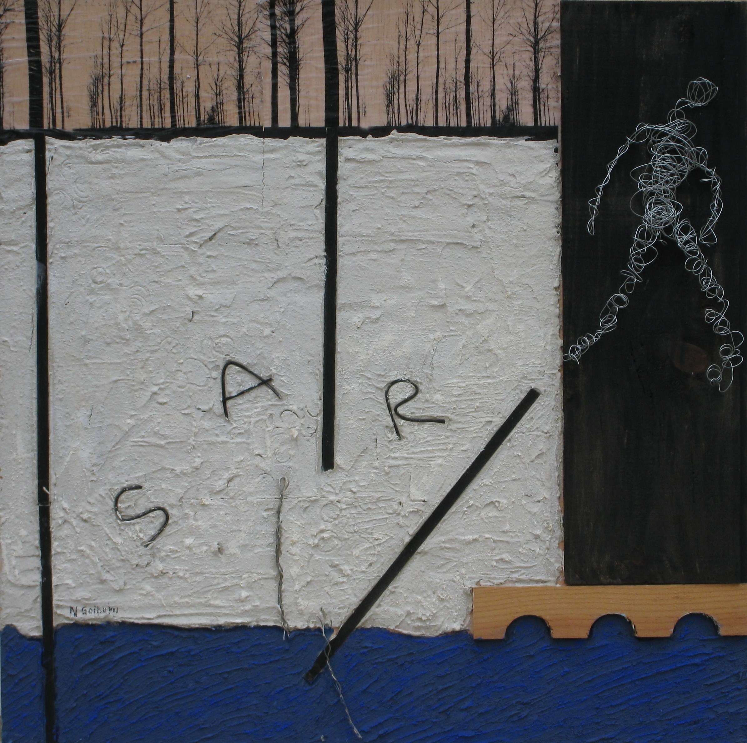 Sar