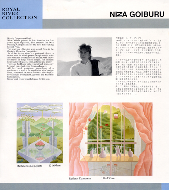 Royal River Collection<br />1ª Feria Internacional de Arte <br />Contemporaneo de Tokio (Japón)